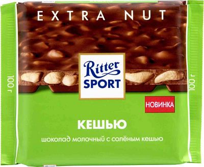 Шоколад Ritter Sport молочный с кешью 100 г