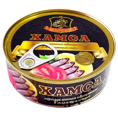 Хамса неразделанная Хавиар обжаренная в томатном соусе 240 г