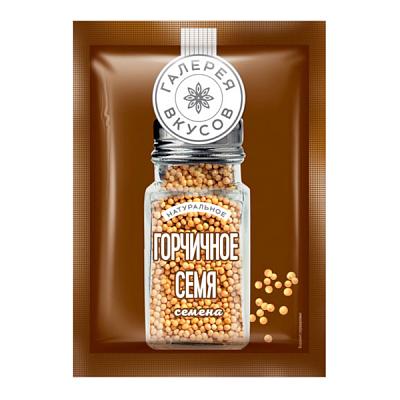 Горчичное семя "Галерея вкусов" 10 г в Apeti.ru Горчичное семя "Галерея вкусов" 10 г в интернет-магазине свежих фермерских продуктов Apeti.ru