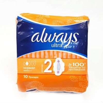 Прокладки гигиенические Always Ultra Нормал 10 шт