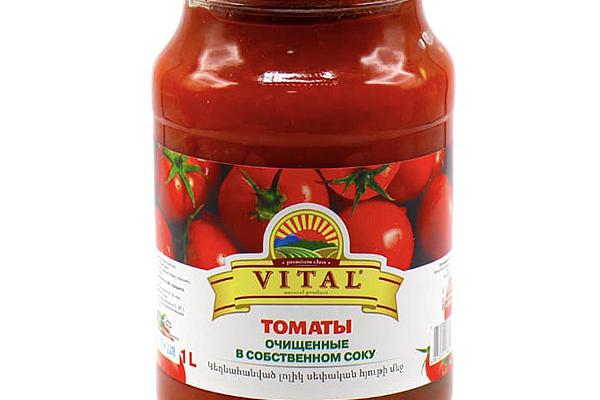  Томаты очищенные Vital в собственном соку 1 л в интернет-магазине продуктов с Преображенского рынка Apeti.ru