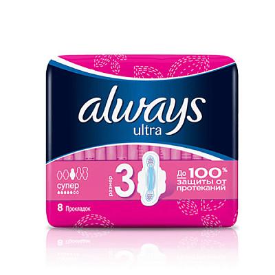 Прокладки гигиенические Always Ultra Супер 8 шт в Apeti.ru Прокладки гигиенические Always Ultra Супер 8 шт в интернет-магазине свежих фермерских продуктов Apeti.ru