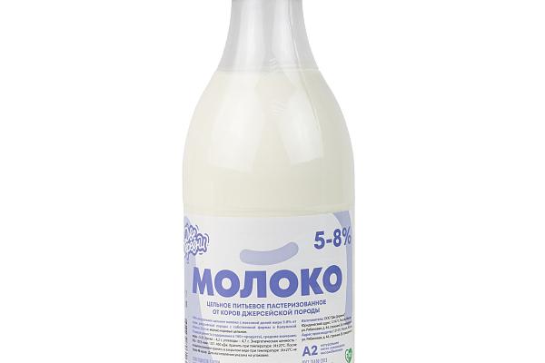  Молоко Джерси цельное 5-8% 1л в интернет-магазине продуктов с Преображенского рынка Apeti.ru