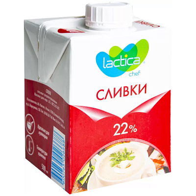  Сливки Lactica 20% 500мл в интернет-магазине свежих фермерских продуктов Apeti.ru