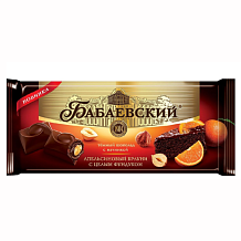 Шоколад Бабаевский с начинкой Апельсиновый брауни с фундуком 165  г