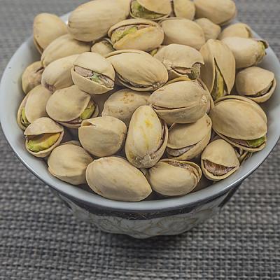 Фисташки натуральные 250 г в Apeti.ru Фисташки натуральные 250 г в интернет-магазине свежих фермерских продуктов Apeti.ru