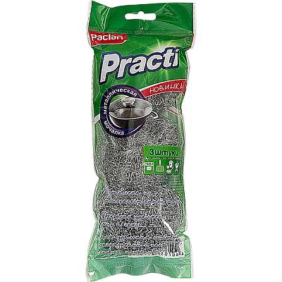  Мочалки металлические Paclan, 3 шт в интернет-магазине свежих фермерских продуктов Apeti.ru