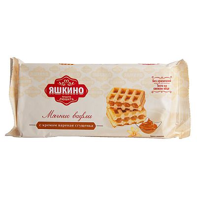 Вафли мягкие Яшкино с  вареной сгущенкой 120 г
