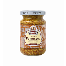 Горчица Кинто Ротиссер 170 г