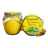 Масло топленое Армянское 99% 500 г