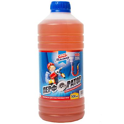  Гель для прочистки труб Перфоратор 500 мл в интернет-магазине свежих фермерских продуктов Apeti.ru