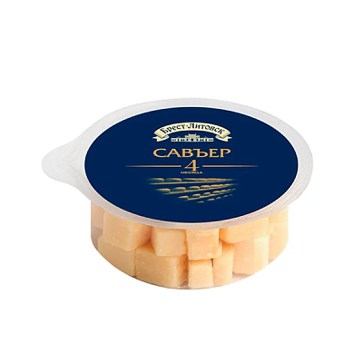  Сыр Брест-Литовск твердый  "Савъер" 50% кубики 150 г в интернет-магазине свежих фермерских продуктов Apeti.ru