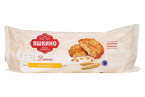  Печенье Яшкино дженс 180 г в интернет-магазине продуктов с Преображенского рынка Apeti.ru