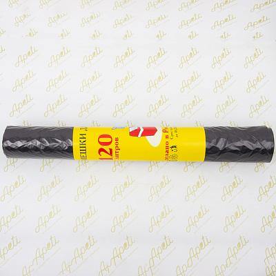 Мешки для мусора Мульти-пласт 120 л 10 шт в Apeti.ru Мешки для мусора Мульти-пласт 120 л 10 шт в интернет-магазине свежих фермерских продуктов Apeti.ru