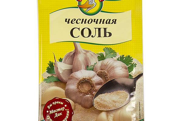  Приправа Мастер Дак чесночная соль 15 г в интернет-магазине продуктов с Преображенского рынка Apeti.ru