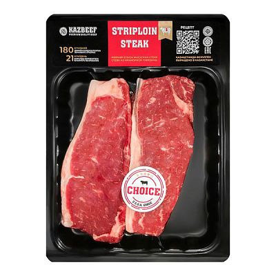 Стейк стриплойн КазБиф Блэк Ангус