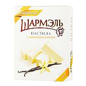 Пастила Шармэль с ароматом ванили 221 г