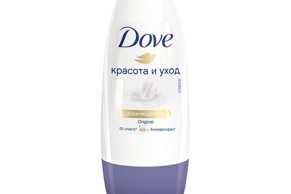  Антиперспирант шариковый Dove Original 50 мл в интернет-магазине продуктов с Преображенского рынка Apeti.ru