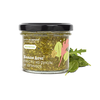 Соус Белая дача  Песто из руколы и шпината 90 г 