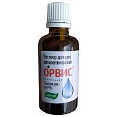 Раствор для рук Орвис антисептический 50 мл