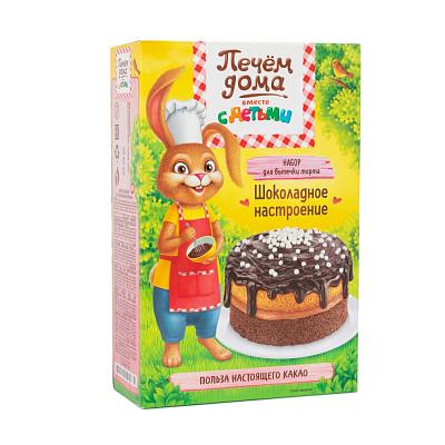 Набор для выпечки Печем дома торт шоколадное настроение 360 г в Apeti.ru Набор для выпечки Печем дома торт шоколадное настроение 360 г в интернет-магазине свежих фермерских продуктов Apeti.ru