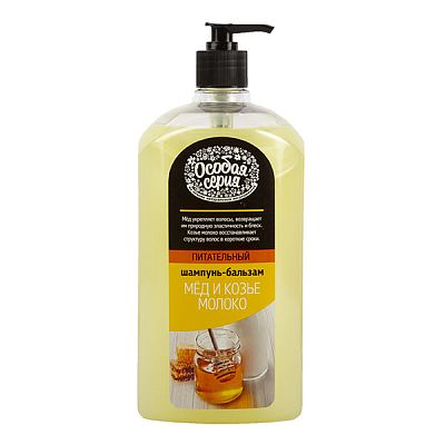 Шампунь Особая серия мед и козье молоко 1200 мл