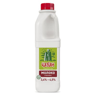 Молоко Чабан отборное 3,4-4,5% 930 г БЗМЖ