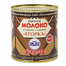 Молоко сгущенное Рогачевъ вареное с сахаром Егорка 360 г