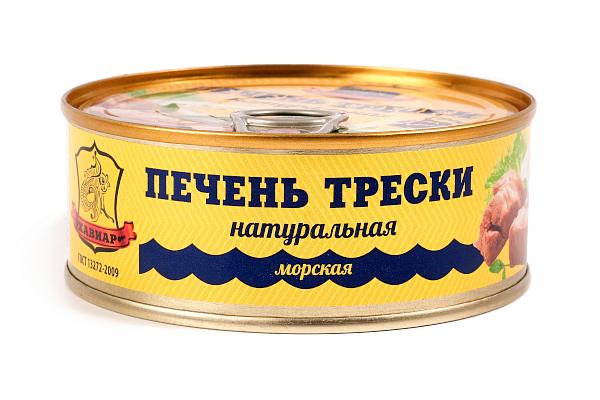 Печень трески "Хавиар" натуральная первый сорт 230 г в интернет-магазине продуктов с Преображенского рынка Apeti.ru