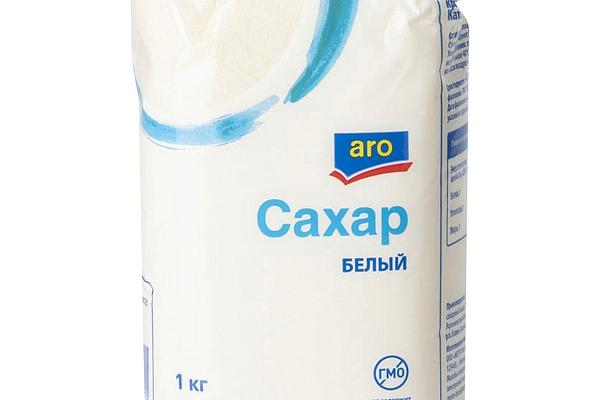  Сахар песок ARO 1 кг в интернет-магазине продуктов с Преображенского рынка Apeti.ru