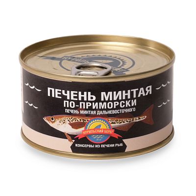 Печень минтая по-приморски "Курильский берег" 180 г