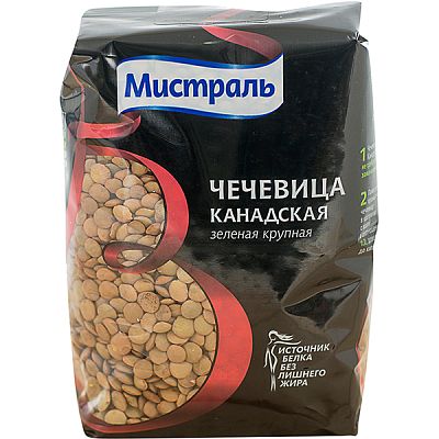 Чечевица Мистраль канадская зеленая крупная 450 г