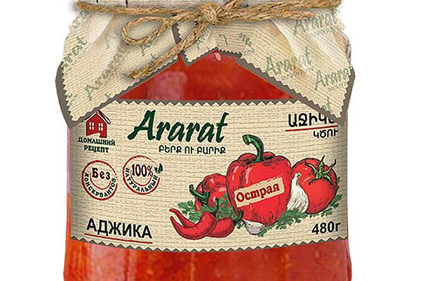  Аджика Ararat острая 480 г в интернет-магазине продуктов с Преображенского рынка Apeti.ru