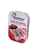 Сельдь по исландски в ликерно-вишневой заливке Черри Раптика 115 гр