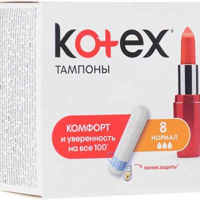  Тампоны Kotex normal 8 шт в интернет-магазине свежих фермерских продуктов Apeti.ru