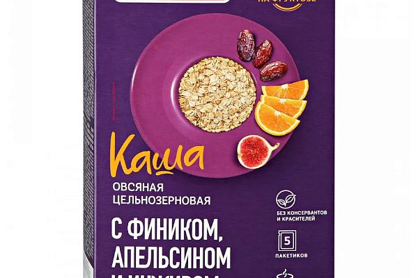  Каша овсяная Makfa быстрорастворимая с фиником, апельсином и инжиром 5*40 г в интернет-магазине продуктов с Преображенского рынка Apeti.ru