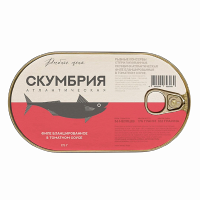 Скумбрия африканская пятнистая в т/с филе Рыбное меню 175 г