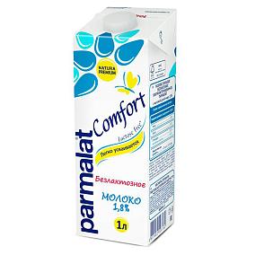  Молоко Parmalat ультрапастеризованное безлактозное 1,8% 1 л БЗМЖ в интернет-магазине свежих фермерских продуктов Apeti.ru
