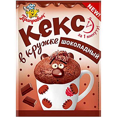 Кекс в кружке Приправыч шоколадный 50 г