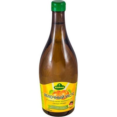 Уксус Kuhne яблочный 5% 0,75 л