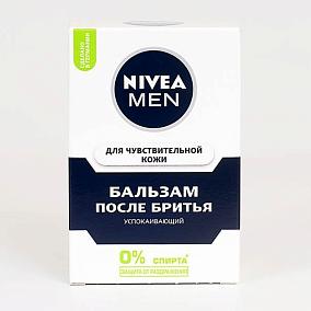  Бальзам после бритья Для чувствительной кожи Nivea Men 100 мл в интернет-магазине свежих фермерских продуктов Apeti.ru