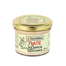 Пате из мяса кролика, Paterria 90г