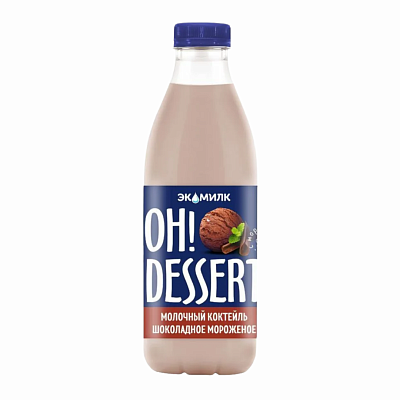  Коктейль молочный Шоколадный Экомилк Oh!Dessert 2% 900мл ПЭТ в интернет-магазине свежих фермерских продуктов Apeti.ru