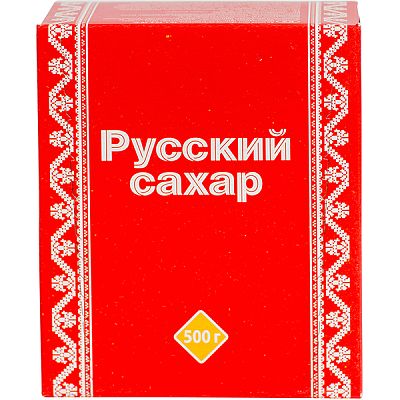 Сахар рафинад Русский 500 г