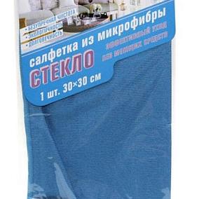  Салфетка Avikomp микрофибра для стекла 30*30 см в интернет-магазине свежих фермерских продуктов Apeti.ru