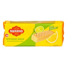 Вафли Яшкино лимон-лайм 300 г