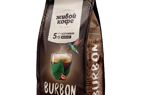  Живой Кофе Burbon молотый 200 г в интернет-магазине продуктов с Преображенского рынка Apeti.ru
