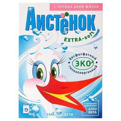 Стиральный порошок Аистенок детский гипоаллергенный бесфосфатный 400 г