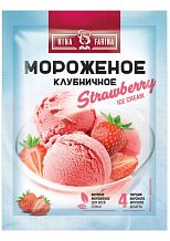 Смесь для приготовления Клубничного мороженого 70г