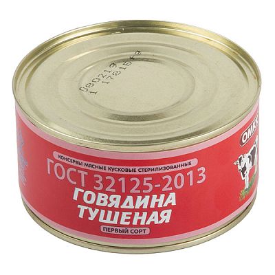 Говядина тушеная "ОМКК" первый сорт 325 г
